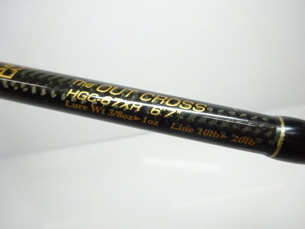 ９９サイドワインダー ’ＨＧＣ－６７ＸＲ